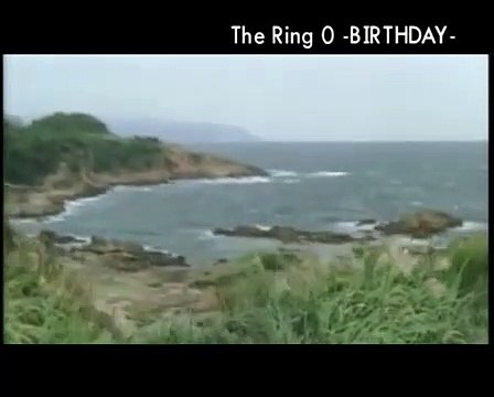 Ring 0 Bande-annonce (ES)