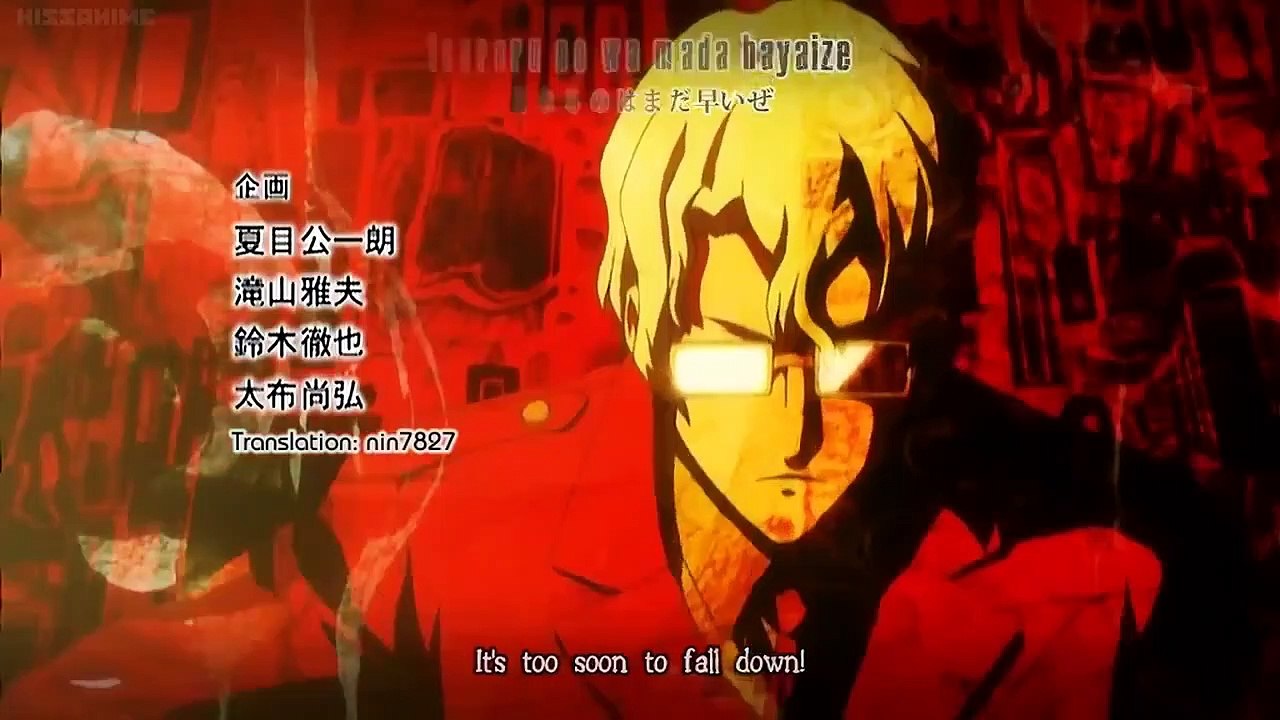 Persona - Trinity Soul - Ep02 HD Watch HD Deutsch