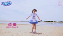 Akb48 Team SH 《马尾与发圈》MV个人预告——沈莹