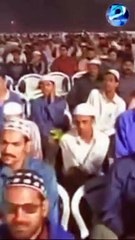 Doctor Zakir Naik Question answer