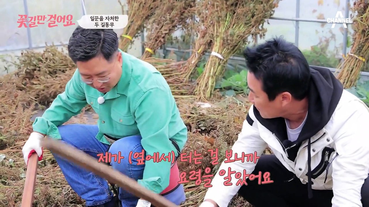 남김없이 싹 비운 접시☆ 김형석 원장의 봉골레 파스타, 대성공!