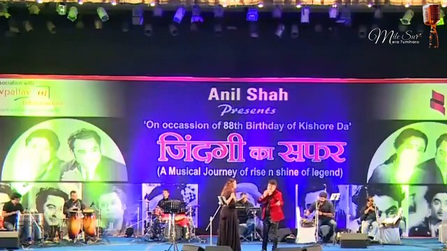 Jane Kaise Kab Kahan I Moods Of Kishor Kumar & Lata Mangeshkar | Madhuri Dey & Himanshu Trivedi Live Cover Romantic Love Song ❤❤