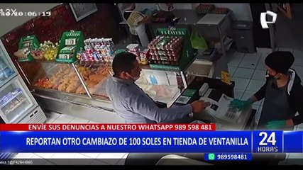 Rímac: Denuncian "cambiazo" de 100 soles en avícola