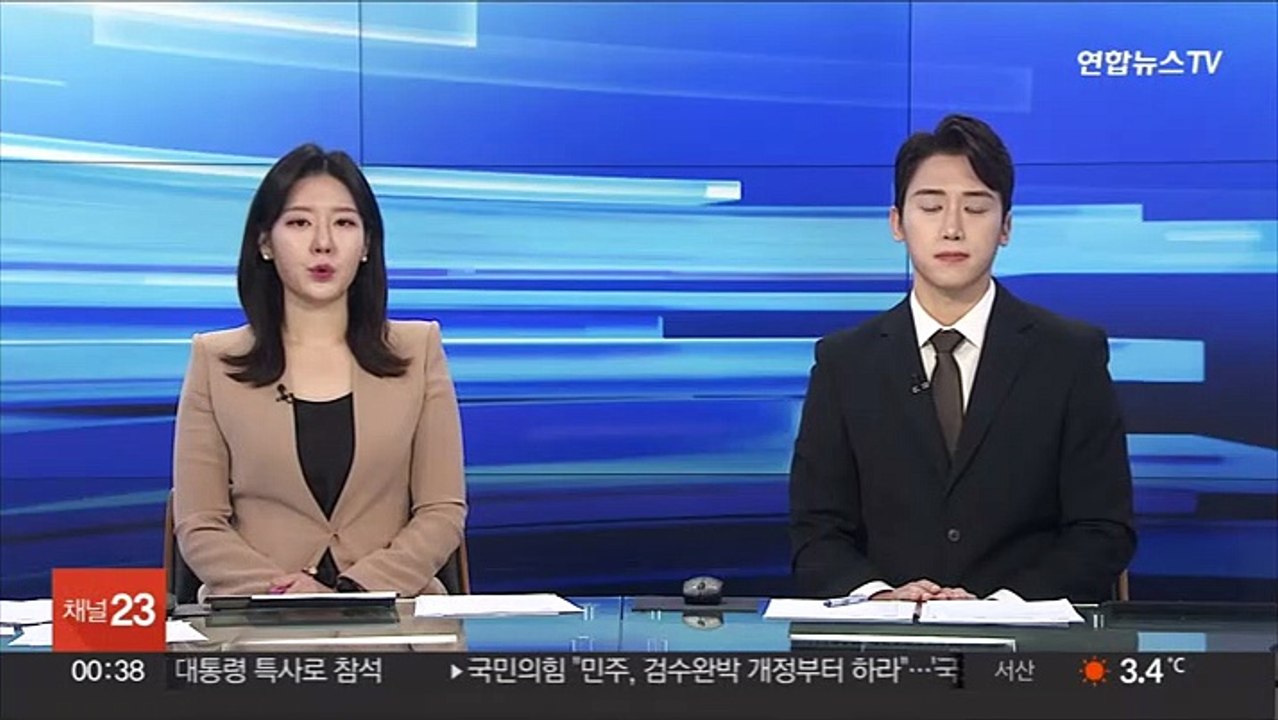 서울 교통공사 노조 총파업 가결…찬성률 80%