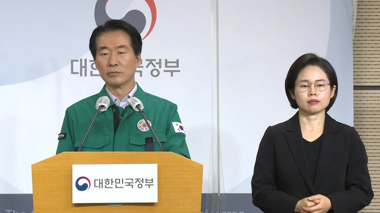 [현장영상+] "지하철 역사에 안전인력 보강...안전한 사회 만들 것" / YTN