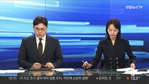 [속보] 美전략폭격기 B-1B 한반도 오후 진입…한미 훈련 합류