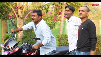 SURAJ PAKDA GAY EP 2 | CINE BHOJPURI