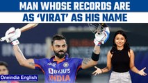 Happy Birthday Virat Kohli: The  prolific run machine of India turns 34 | Oneindia News*Special