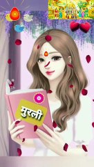 मुरली तेरी सुनकर बाबा मेरे दिल को चैन मिला