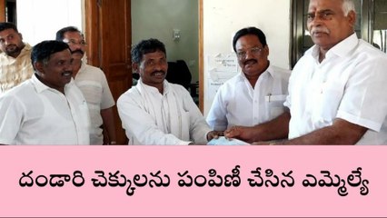 కాగజ్ నగర్: సంస్కృతి సంప్రదాయాలను కాపాడుకోవాలి..