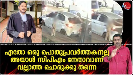 ചവിട്ടേറ്റ കുട്ടിക്കും കുടുംബത്തിനും തുണയായ അഡ്വ.ഹസന്റെ രാഷ്ട്രീയം മറച്ചു വയ്ക്കുന്നവര്‍