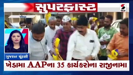 ભાજપનું આજે 77 બેઠક માટે મંથન