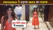 Priyanka Chopra's FUN MOMENT With Paparazzi, Looks Gorgeous In Orange Outfit