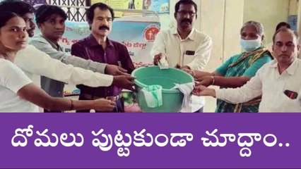 నారాయణపేట: జిల్లా ఆసుపత్రిలో ఫైలేరియా కిట్లు పంపిణీ