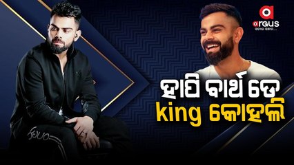 Happy Birthday Virat Kohli: Batting maestro turns 34
