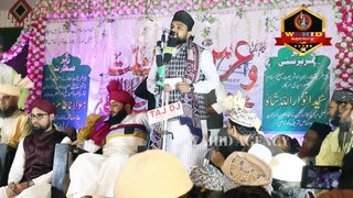 Mazhar Raza Allahabadi URS E ASHAB E MILLAT Khanqah e chishtiya didariya Kareli Allahabad