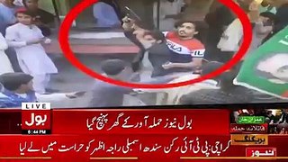 Who is the person who fired at Imran Khan's container? Listen Akora Khattak News