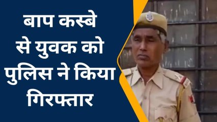 फलोदी: अवैध शराब के साथ एक जना गिरफ्तार,देखिए खबर