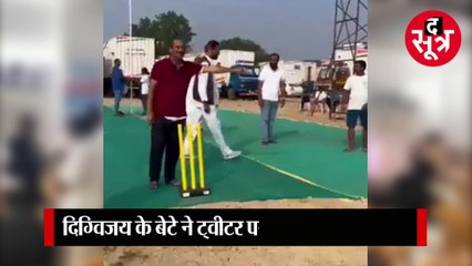 भारत जोड़ो यात्रा के दौरान दिखा दिग्विजय सिंह का अनोखा अंदाज, दौड़ लगाकर की बॉलिंग