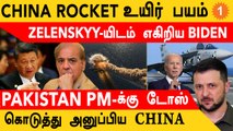 China Rocket விழுந்துருச்சு! எங்கே?   | INS Vikramaditya-வில் Fighter Pilots | Tata-Airbus