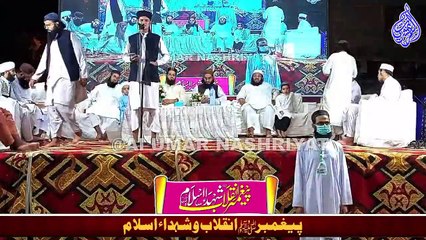 || Moosa Lane Liyari || 04 November 2022