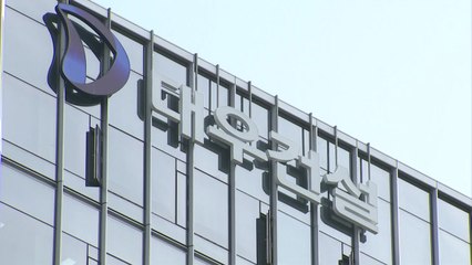 대우건설, 서울 재개발 최대어 한남2구역 수주 / YTN