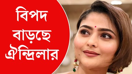 শুক্রবার চোখ খুললেও শনিবার ঐন্দ্রিলার শারীরিক অবস্থার অবনতি