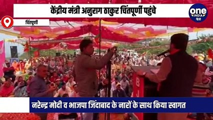 हिमाचल प्रदेश में कांग्रेस के 12 जिलों में मुख्यमंत्री पद के दावेदार, जानिए पूरी रिपोर्ट 🗳️