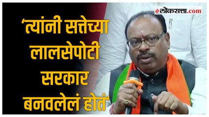 चंद्रशेखर बावनकुळेंची मविआ सरकारवर टीका