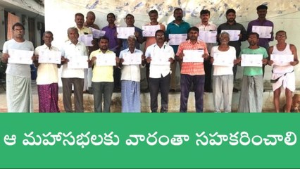 నల్గొండ: సిరిసిల్ల ప్యాకేజీని రాష్ట్రవ్యాప్తంగా అమలు చేయాలి
