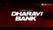 Dharavi Bank _ Official Teaser _ Suniel Shetty _ Vivek Anand Oberoi _ MX Player