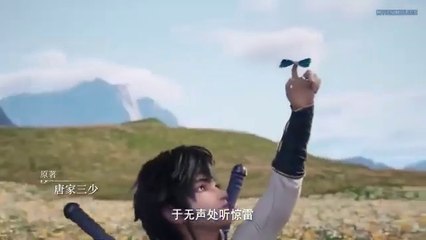 throne of seal episode 5 English subtitle -Cartoon Zone