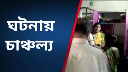 ভয়ঙ্কর কাণ্ড! ভরদুপুরে লক্ষাধিক টাকা ও সোনা নিয়ে চম্পট