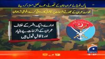 Big demand of Pakistan Army - Latest Pakistan News
