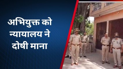 शामली: अवैध हथियार रखने के मामले में कोर्ट ने आरोपी को सुनाई &#039;अनोखी&#039; सजा