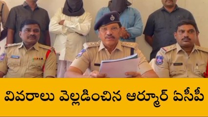బాల్కొండ: తొగరి బస్తాలు దొంగిలించిన ముఠా అరెస్ట్