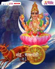2 वस्तू खिशात ठेवा, पैशाचा पाऊस पडेल