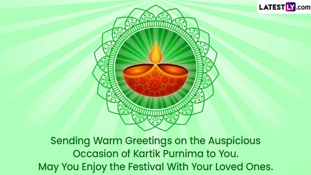 Kartik Purnima 2022 Wishes and Greetings: Share Messages With Loved Ones on Tripurari Purnima