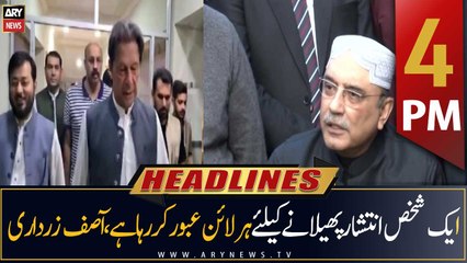 ARY News Headlines | 4 PM | 5th November 2022