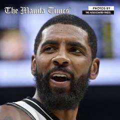 When Shoe No Longer Fits