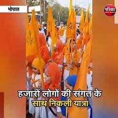 गुरुनानक देव का प्रकाश पर्व 8 नवंबर को