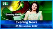 Evening News | 05 November 2022 | NTV Latest News Update