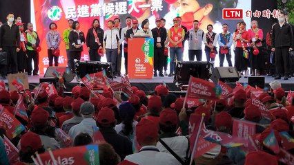 為Kolas站台！蔡英文：花蓮是屬於大家的「不是特定家族的」