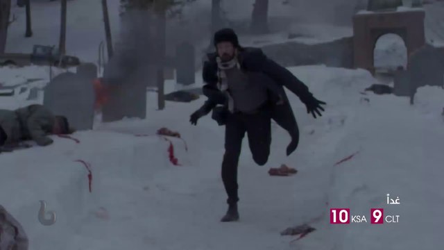 الرومانسية والدراما والأكشن يجمعون شاهد كابور وشرادا كابور غداً في#Haider