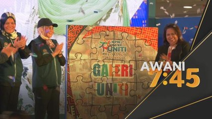Perpaduan | Program Galeri UNITI penyatuan Keluarga Malaysia