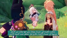 لقاء تيغناري و إنقاذ آلهايثم المغامر genshin impact مترجم