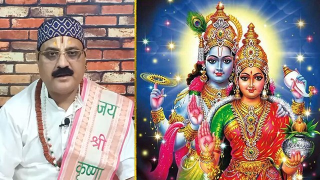 Vaikuntha Chaturdashi 2022: बैकुंठ चतुर्दशी 2022 में कब है |Vaikuntha Chaturdashi 2022 Shubh Muhurat