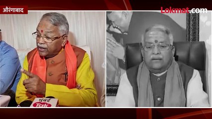 आधी म्हणे काँग्रेसचे २२ आमदार फुटणार, पण राहून गांधींच्या दौऱ्यामुळे ते शांत आहेत..काही तासांत खैरेंची विधान मागे घेत दिलगिरी.-