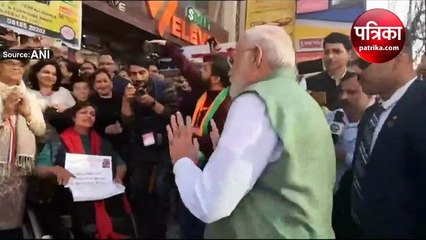 Download Video: PM मोदी का सोलन में जोरदार स्वागत, सड़क के दोनों किनारे खड़े थे लोग, बच्चों को देख रुका काफिला, फिर