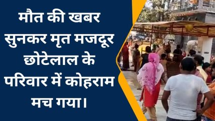 गोरखपुर: झारखंडी मंदिर की दीवार गिरी, एक मजदूर की मौत, दूसरा गंभीर रूप से घायल